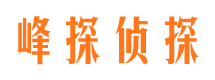 唐县外遇调查取证